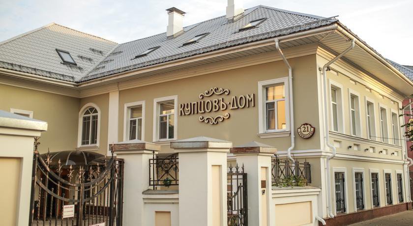 Гостиница Купцовъ Дом Ярославль-43